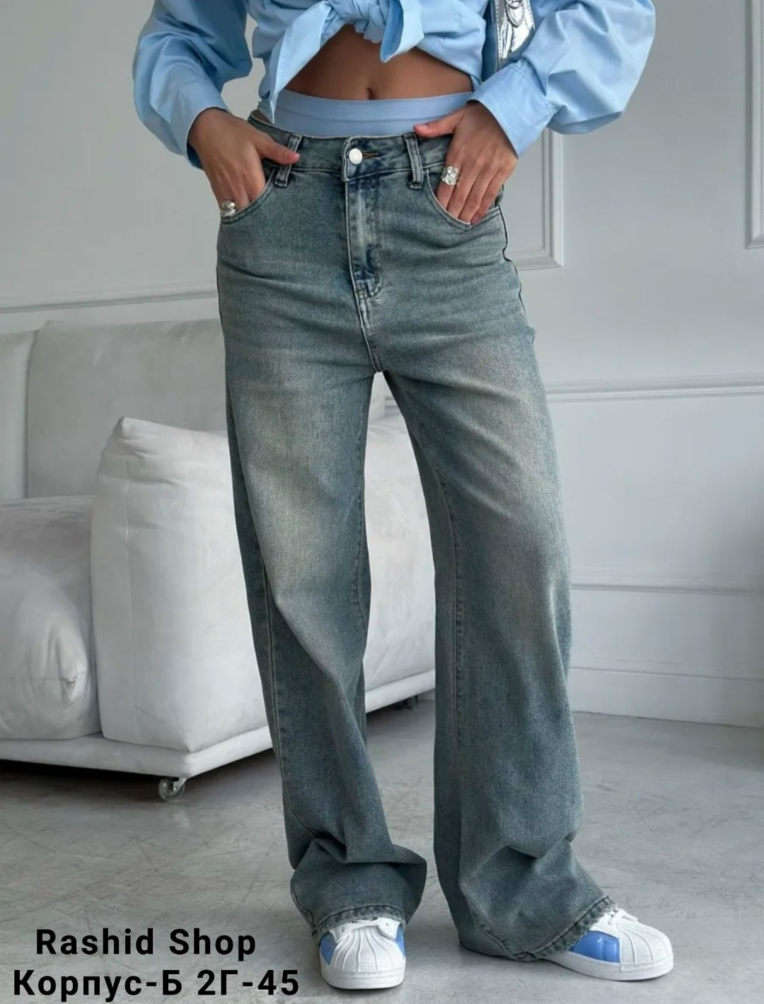 джинсы широкие,женские джинсы,джинсы,джинсы брюки,женские джинсы широкие