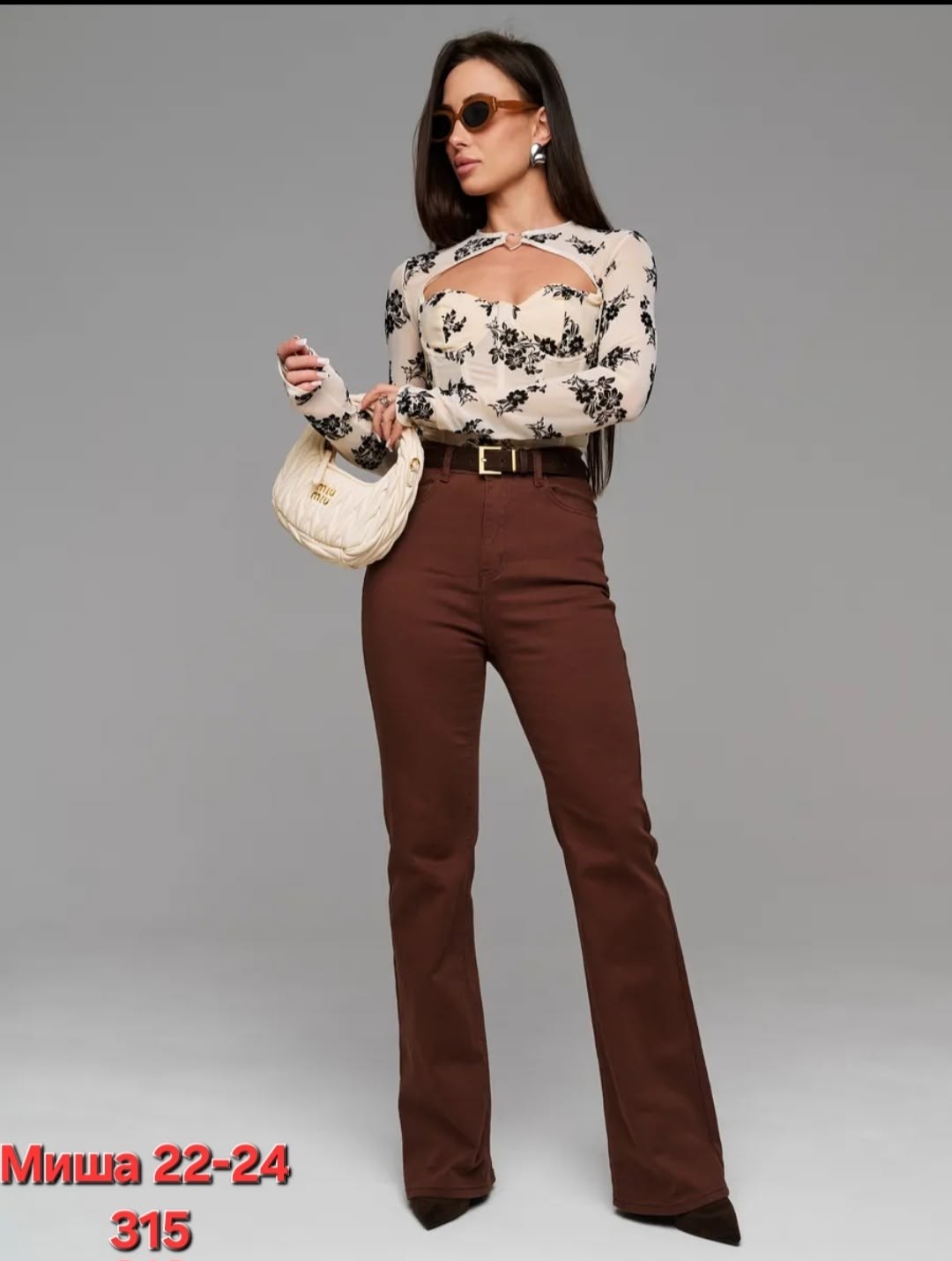 брюки женские клеш,брюки женские,женские джинсы,брюки клёш,брюки клеш msstyle 300548568