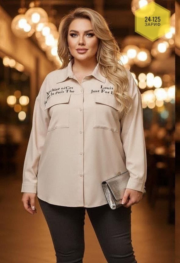 блузка emilia (модель 918м-2),блузка рубашка,рубашка женская,женская блуза,блузка распродажа