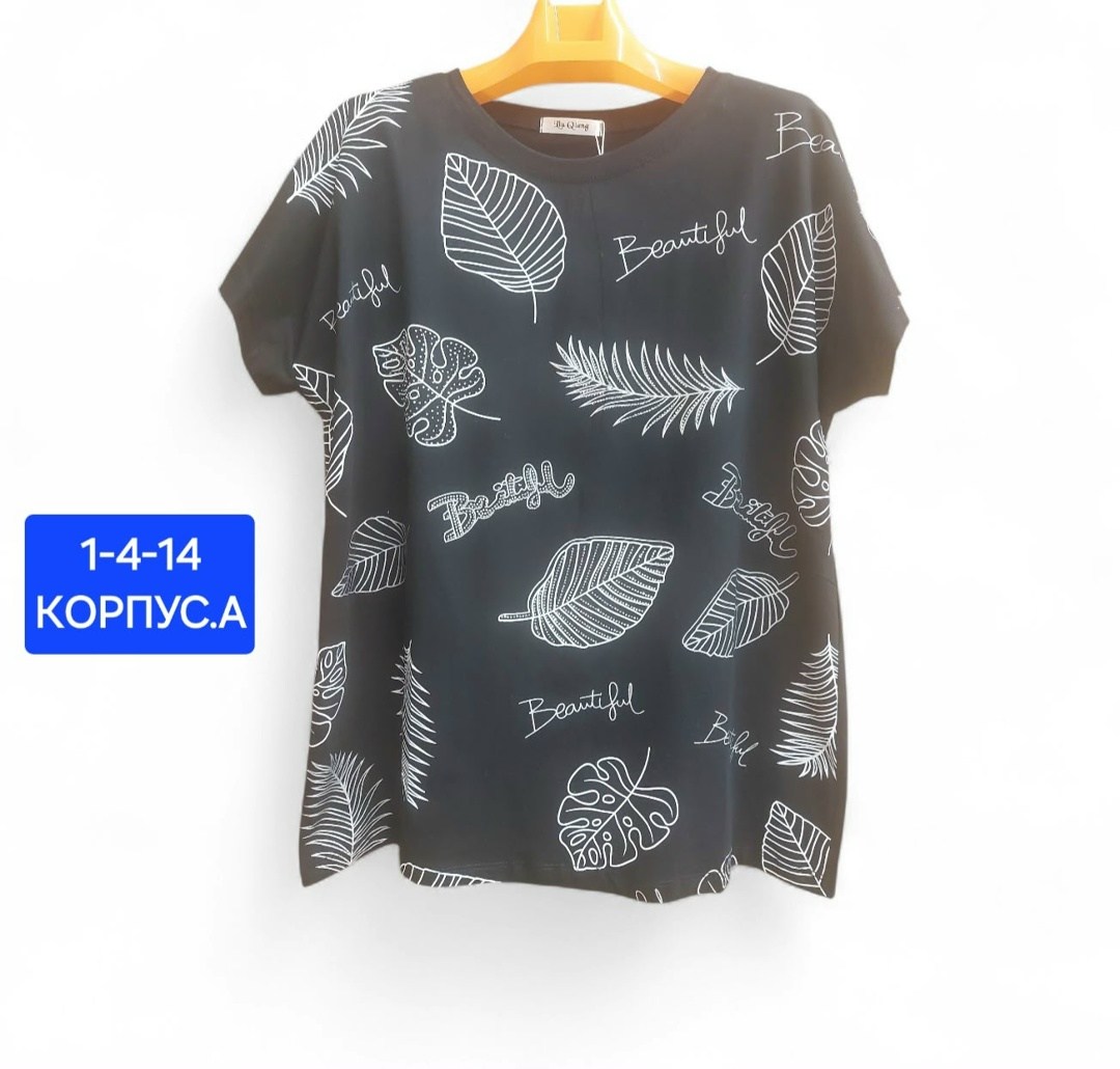 футболки женские больших размеров,футболки женская,женская майка,футболка майка,футболка больших размеров для женщин