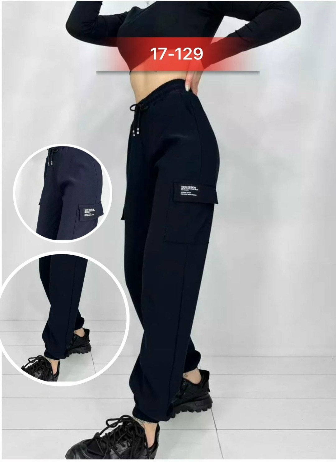 moliza брюки спортивные женские джоггеры,брюки женские джоггеры,брюки женские спортивные,штаны брюки джоггеры ,брюки джоггеры