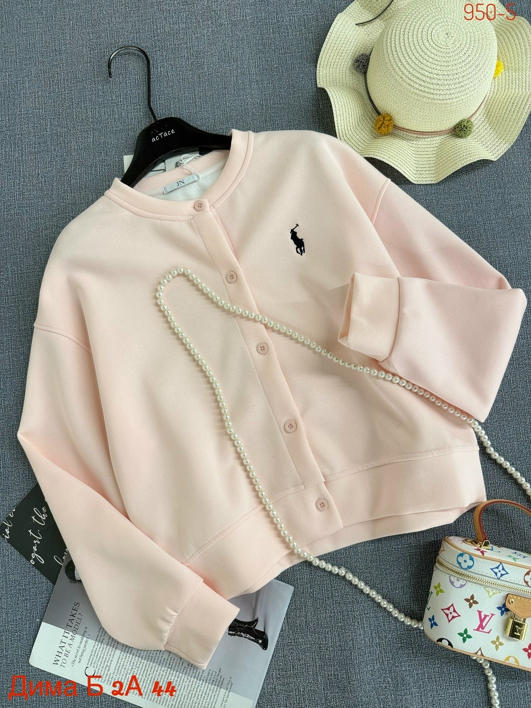 женская кофта,толстовка кофта,свитшот женская,кофты молодежные,кофта кардиган