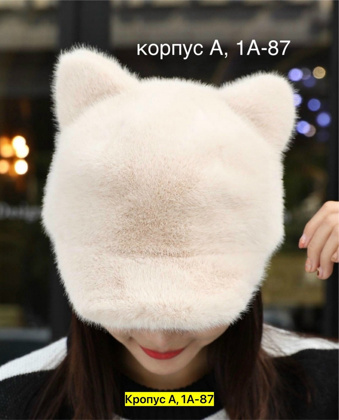 женская зимняя шапка,меховая шапка с хвостом,меховая шапка,шапка из искусственного меха,кепка меховая с ушками