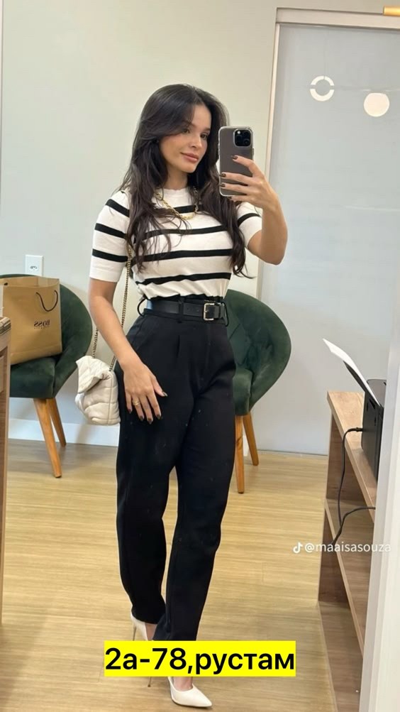 брюки женские бежевые,элегантные брюки,брюки зауженные,модные брюки,брюки женские классически