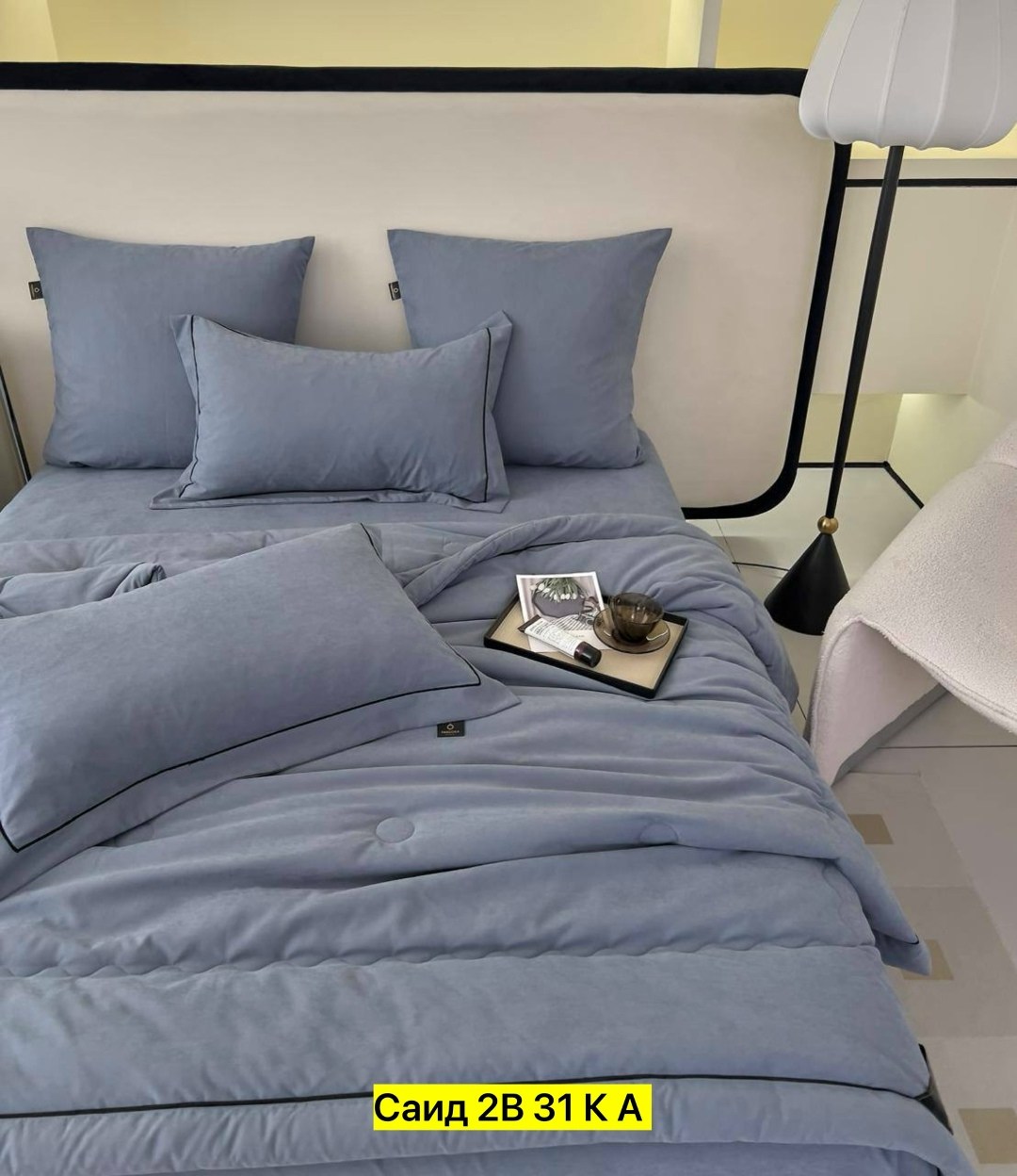 комплект постельного белья с одеялом,комплект постельного белья с готовыми одеялами,комплект постельного белья с одеялом евро,постельное белье комплект,постельное белье евро комплект