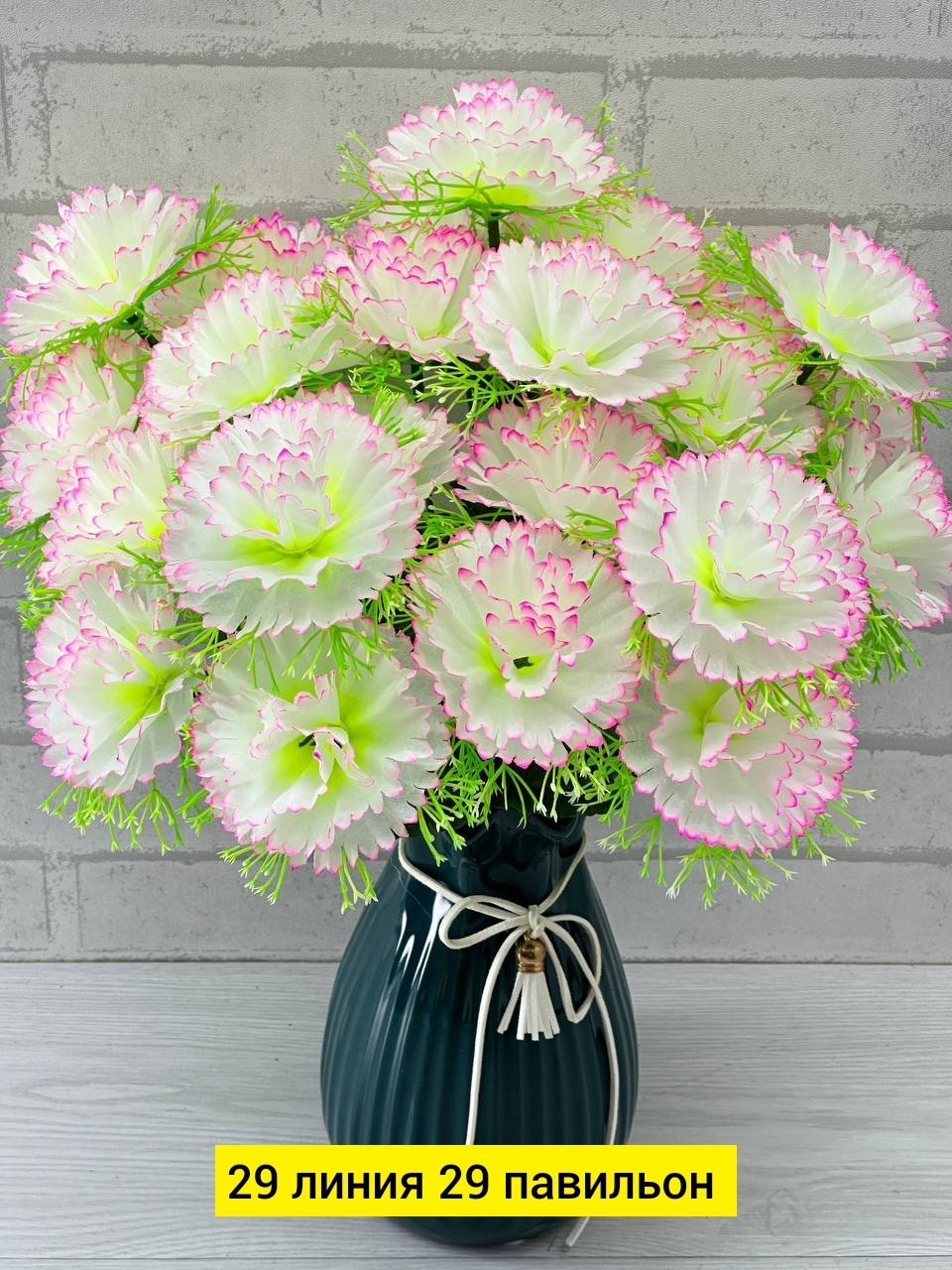 оранжевые гвоздики,цветы искусственные,гвоздика искусственная цветы,букет гвоздик,букет искусственный гвоздики