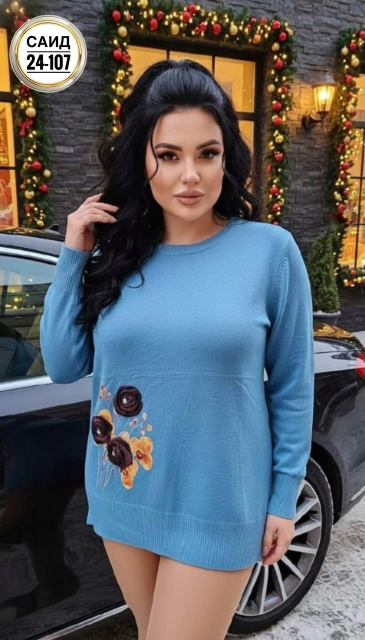 джемпер женский darkwin,джемпер женский турция хлопок большого размера darkwin,джемпер женский турция большого размера darkwin,блузка женская darkwin,джемпер женский турция хлопок большого размера dar