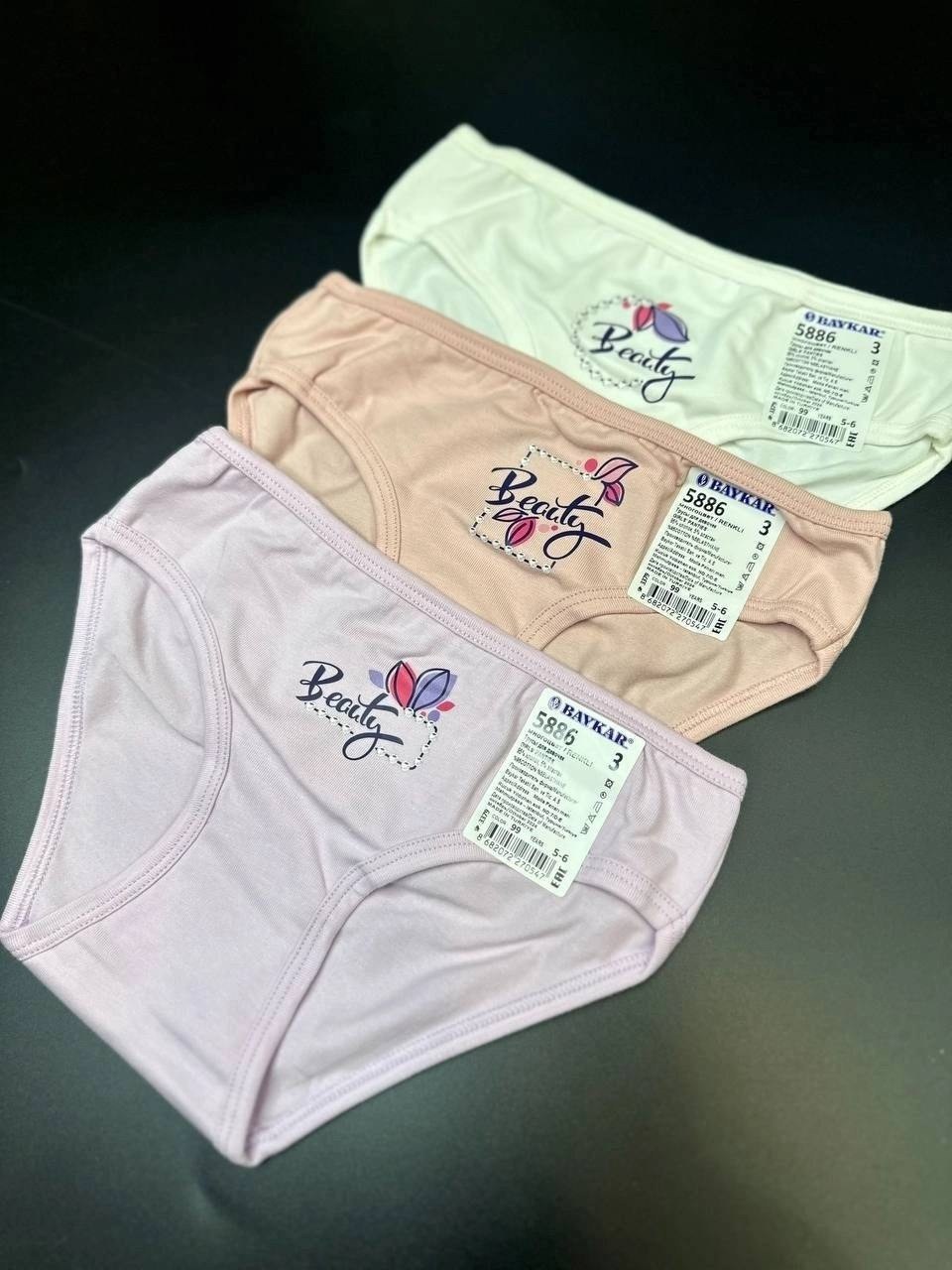 комплект трусов слипы baykar для девочек 3 шт,трусы для девочки baykar,комплект трусов для девочек baykar,детские трусы для девочек,donella трусы для девочки 5шт