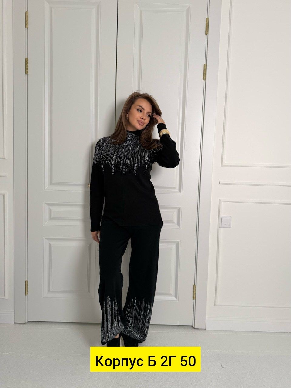 кашемировые брючные костюмы для женщин,трикотажный костюм с брюкам,костюм с брюками теплый,трикотажный костюм женский,трикотажные костюмы