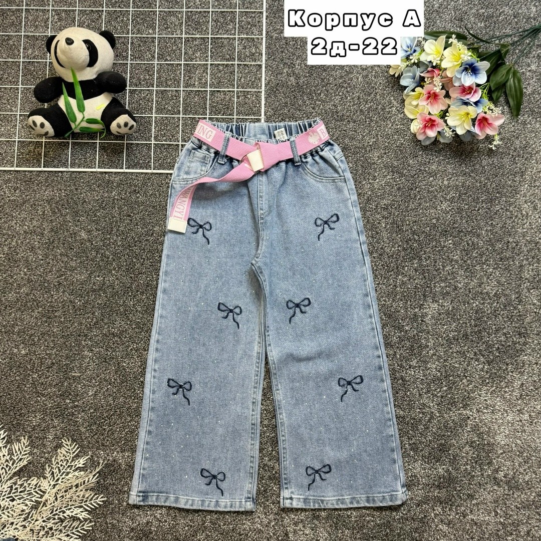 джинсы детский,детские джинсы,джинсы для девочек,брюки джинсы,джинсы
