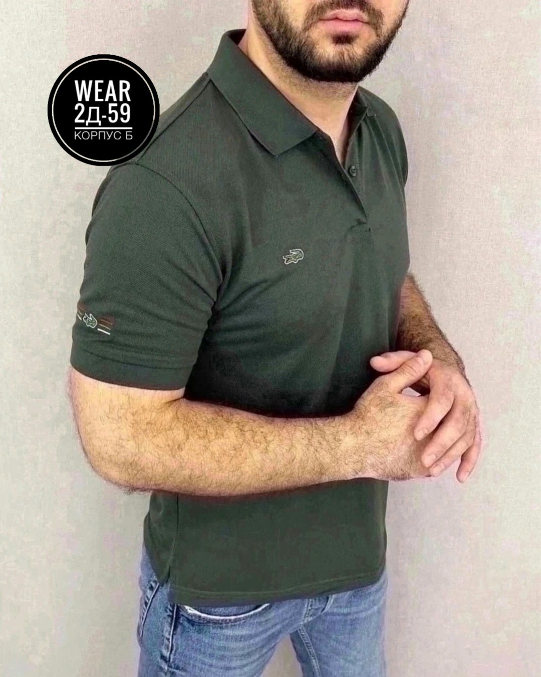футболки поло мужская,футболки мужские,футболки поло,мужские футболки ,футболки для мужчин