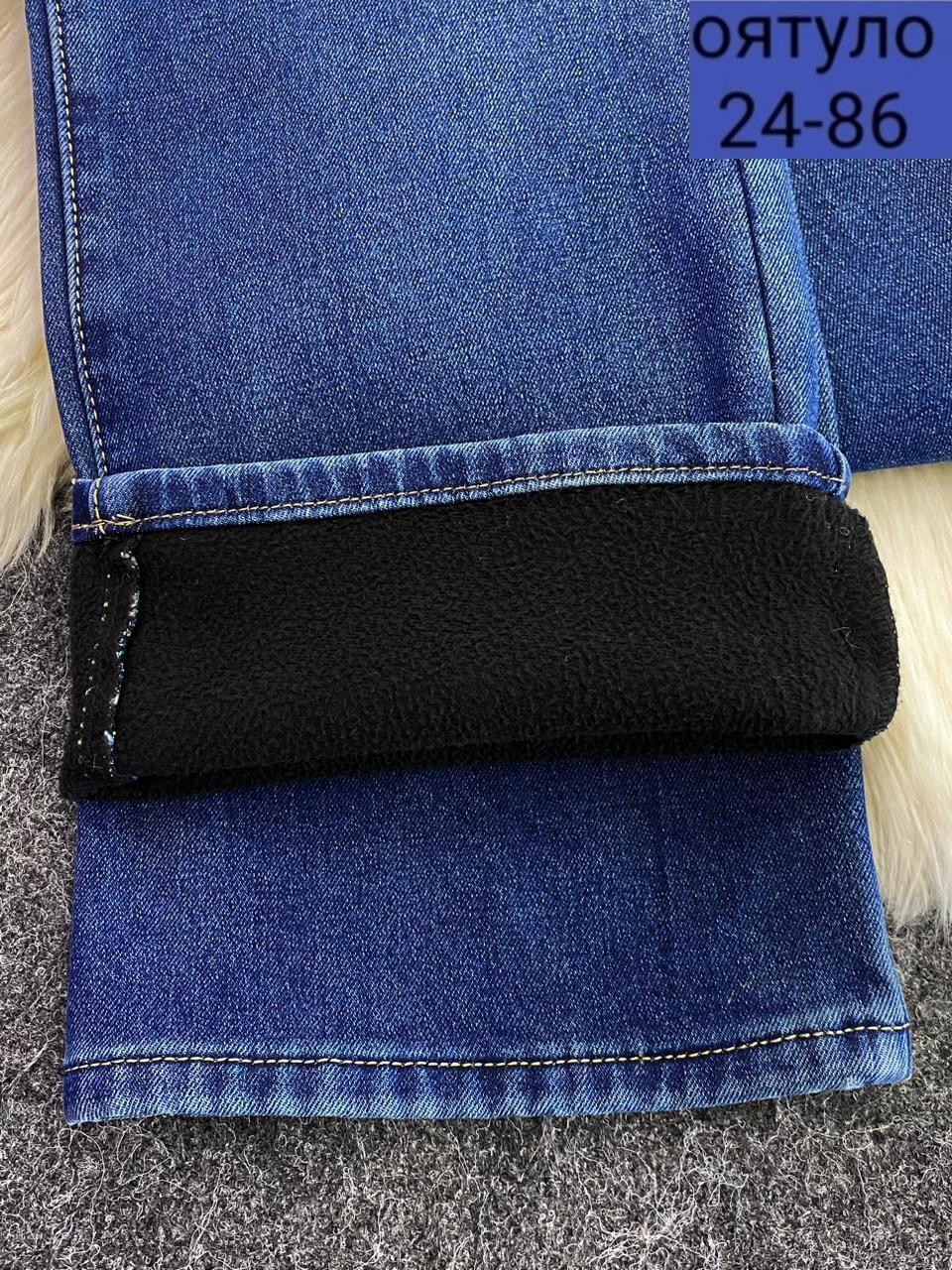 джинсы женские большие размеры,женские джинсы,джинсы джинсы,джинсы 52 размера женские,джинсы на полных