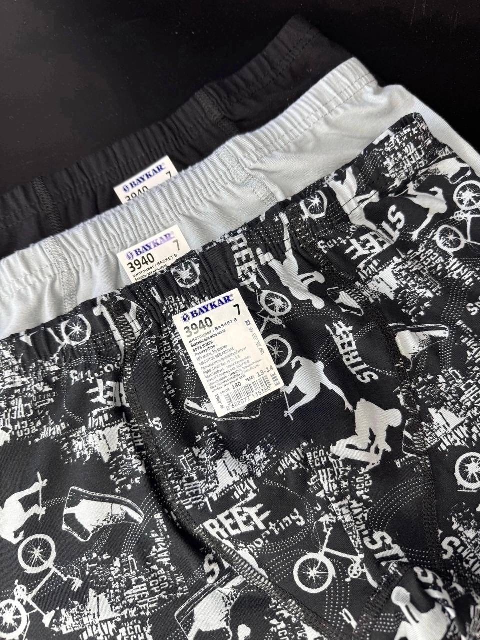 трусы-боксеры для мальчика,боксеры для мальчика baykar,байкар боксеры для мальчиков,шорты для мальчик,мужские боксеры