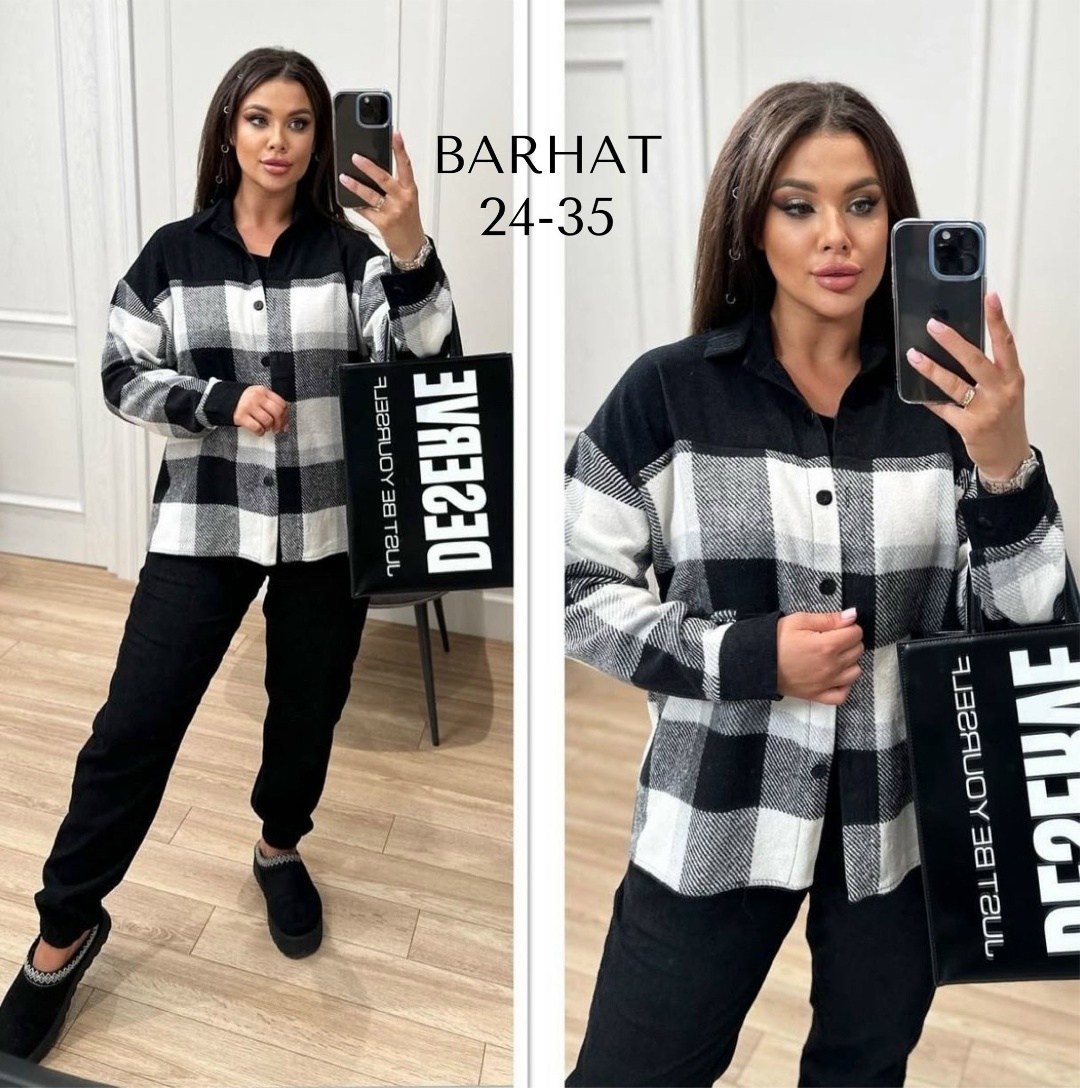 костюм двойка кашемир,костюм двойка женская,велюровый костюм женский с рубашкой,костюм женский на флисе,костюм женский теплый