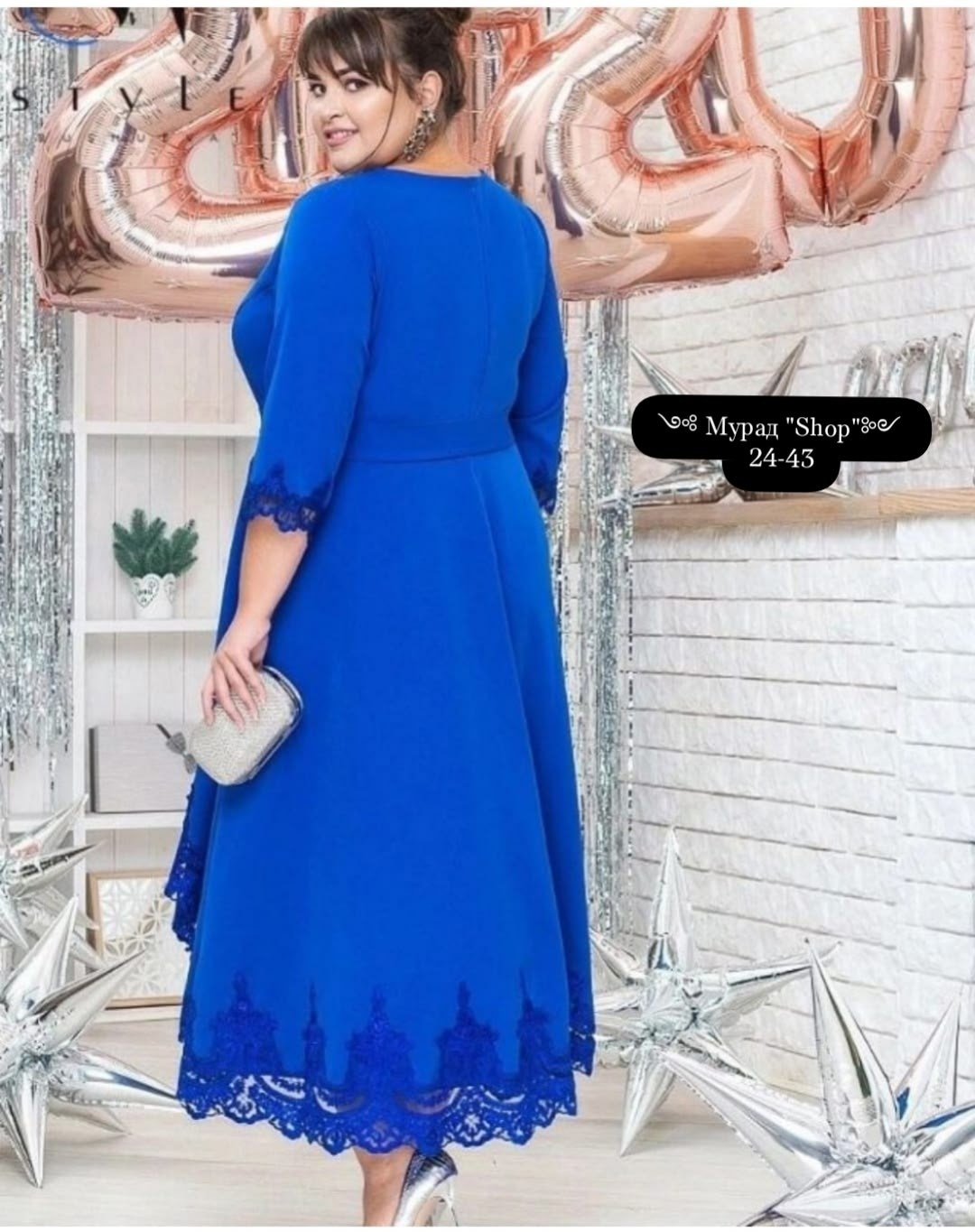 платье большие размеры,женское платье больших размеров,нарядное платье,модели платьев,нарядные платья для полных