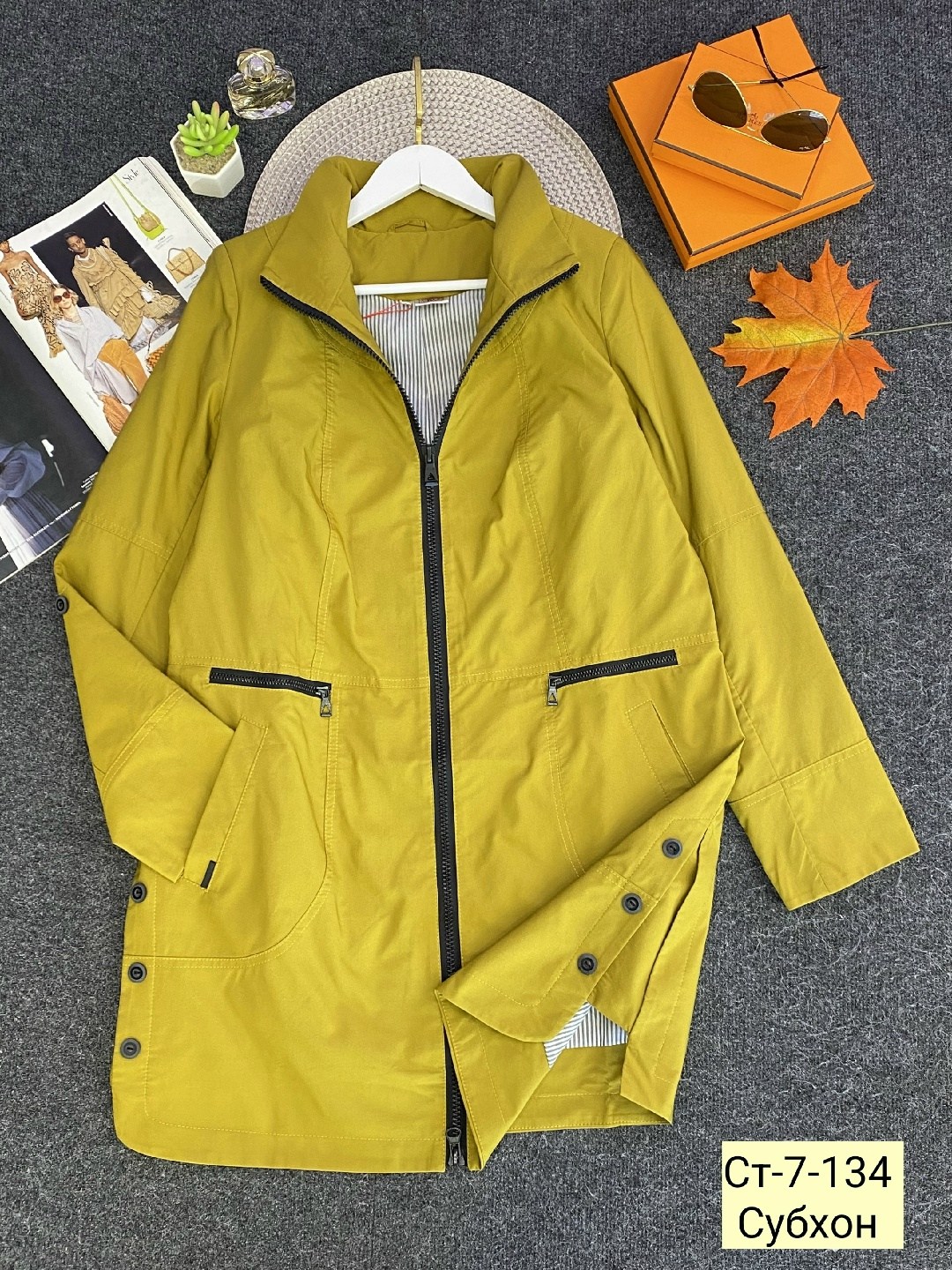 демисезонная куртка,плащи женские,ветровка женская,женская куртка,легкая куртка