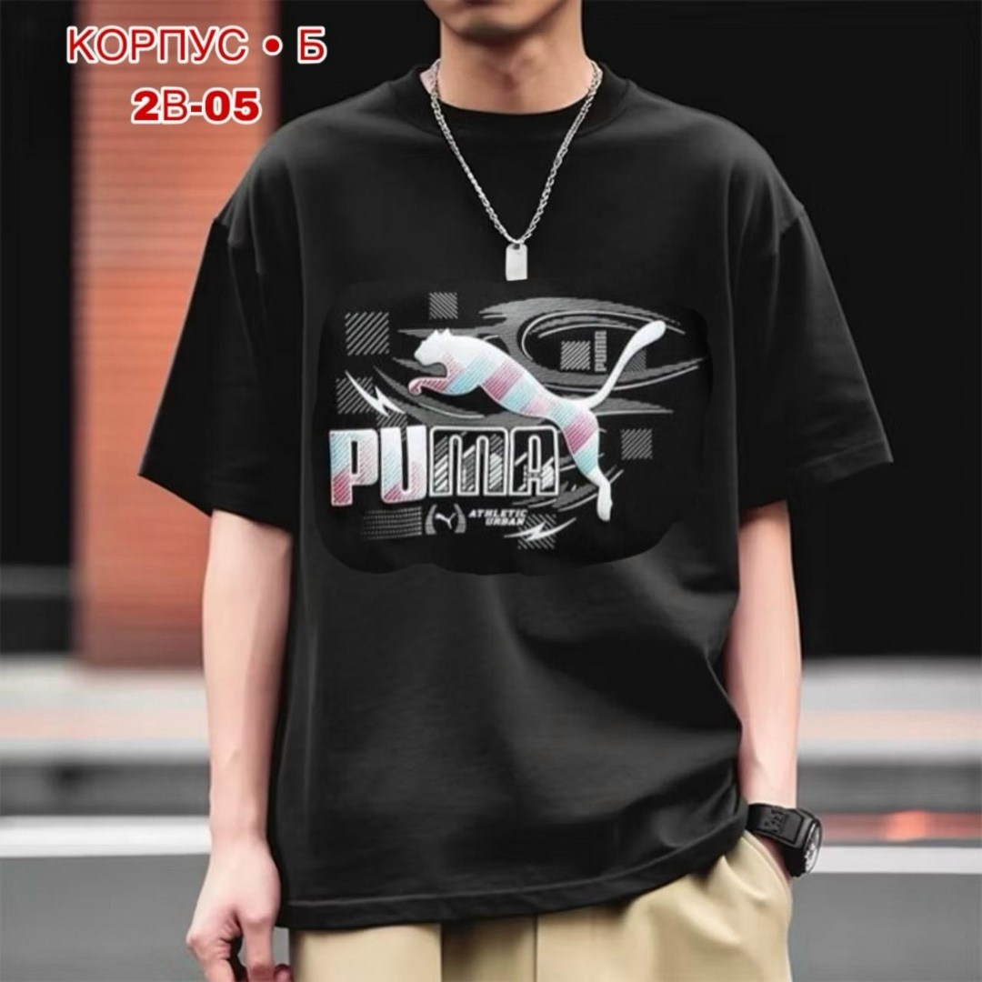 мужская футболка puma,мужская футболка,puma футболка,футболке,футболки для мужчин