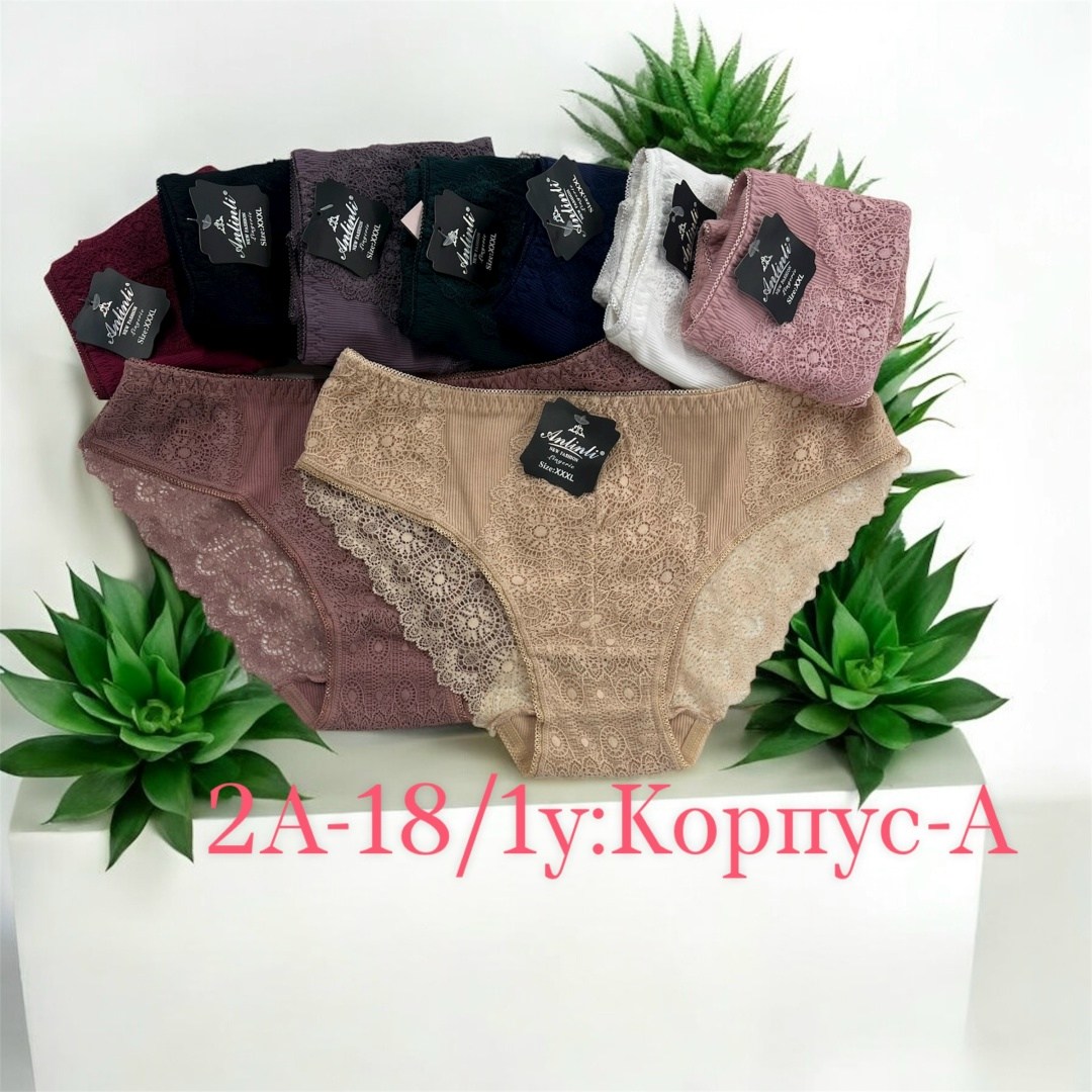 трусы женские 5 шт,трусы женски,трусы женские трусы,женский трусы,нижнее белье женский