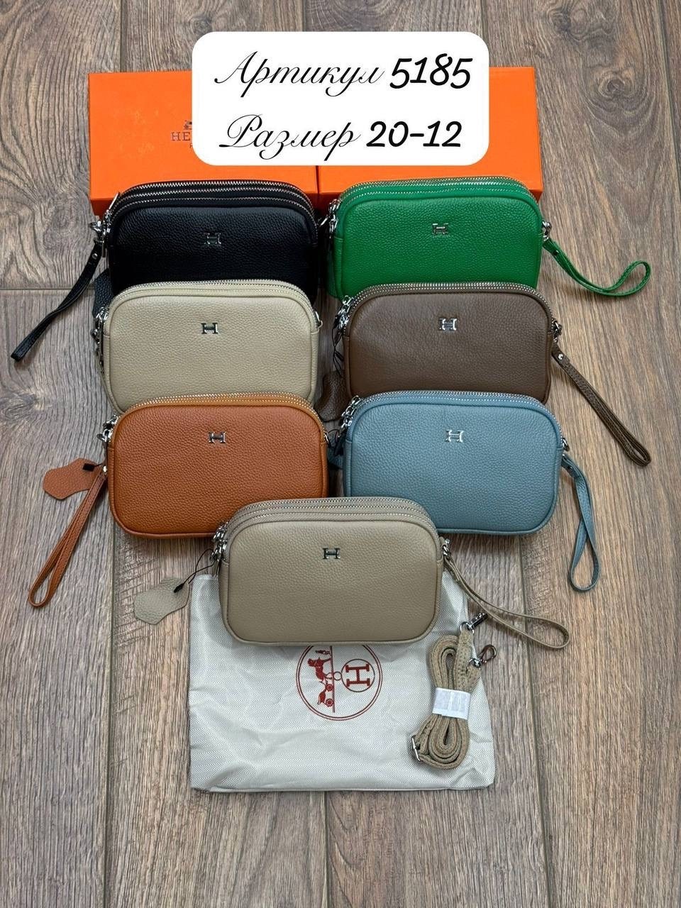 женская сумка,сумка,сумка женская hermes,hermes сумка,hermes сумка маленькая