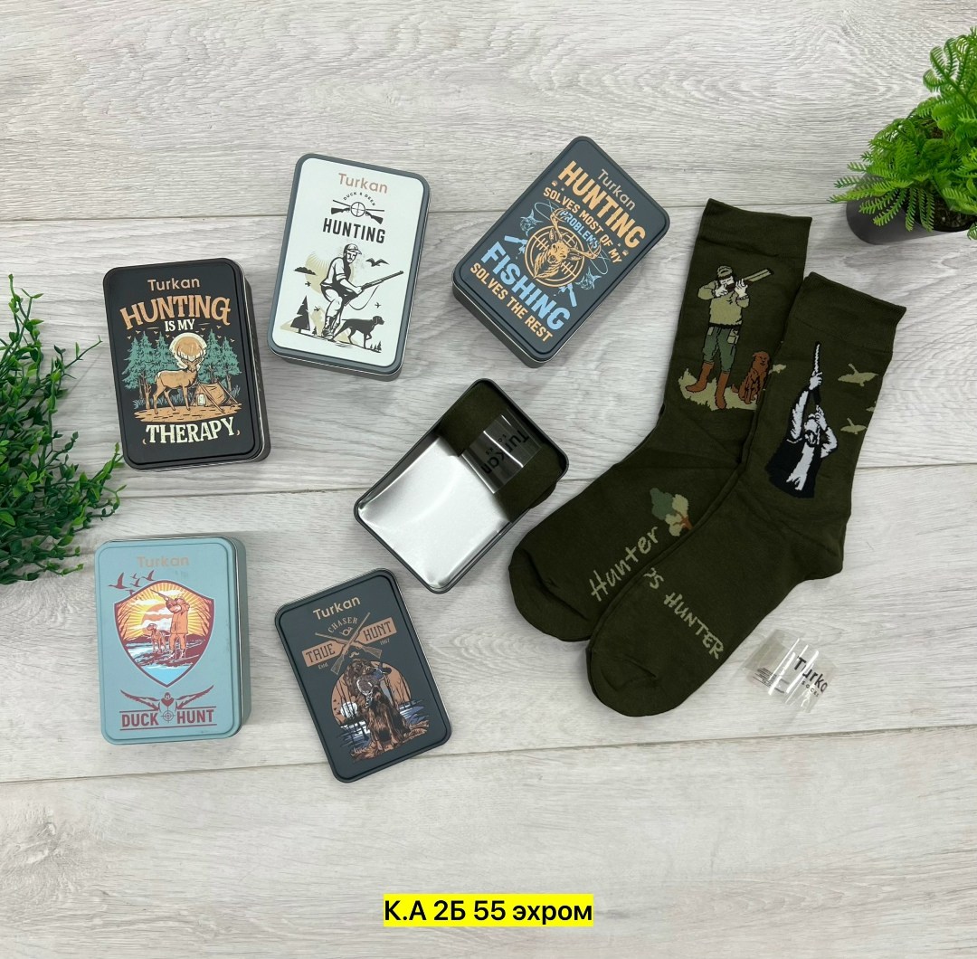 носки охотничьи,носки высокие мужские с принтом,комплект носки мужские,мужские носки,носки мужские с принтом