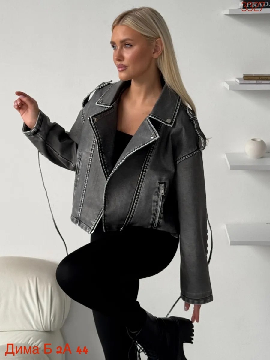 косуха оверсайз демисезонная pa&bn fashion,косуха кожаная куртка оверсайз saint shine,косуха оверсайз демисезонная c&h style,косуха куртка,кожаная куртка косуха janna banana цвет серый