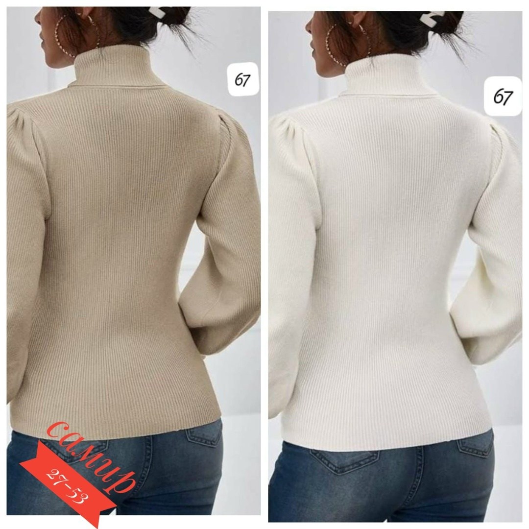 водолазка женская,водолазка женская лапша,водолазка,водолазка женская с объемными рукавами,женская кофта