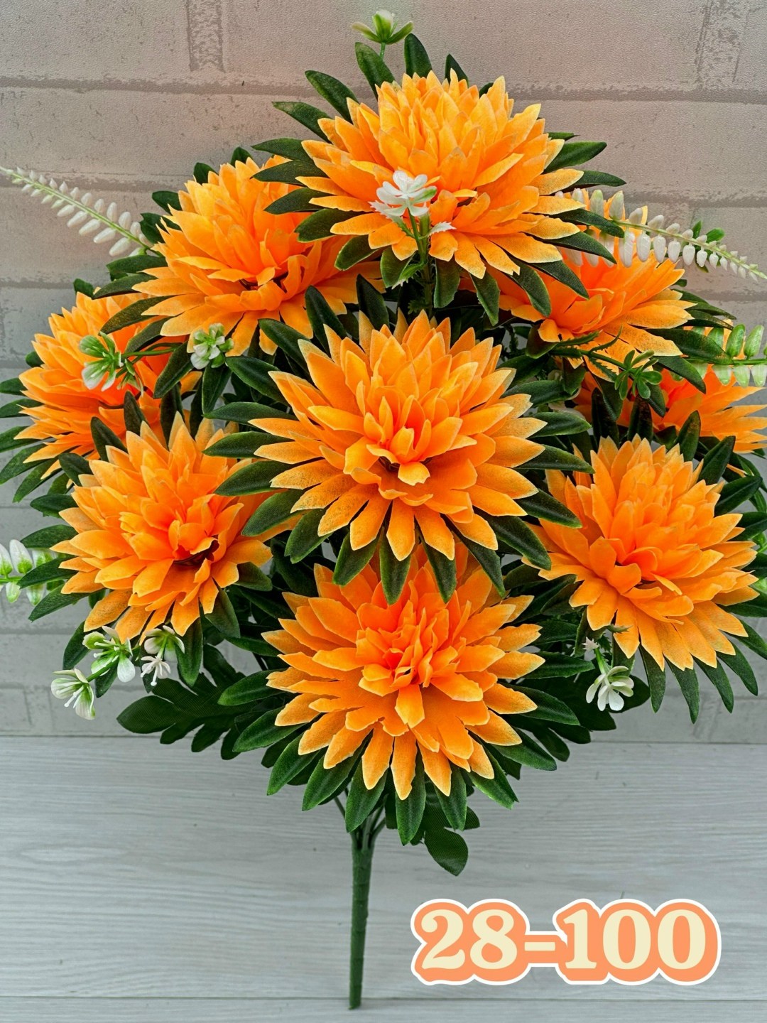 цветок искусственная,цветы искусственные астра,цветы искусственные георгины,цветы искусственные хризантемы,искусственные хризантемы