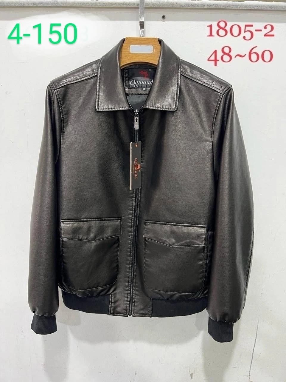 кожаная куртка мужская,кожаная куртка,мужская кожаная куртка с капюшоном,куртка,мужская куртка