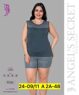 Домашняя одежда