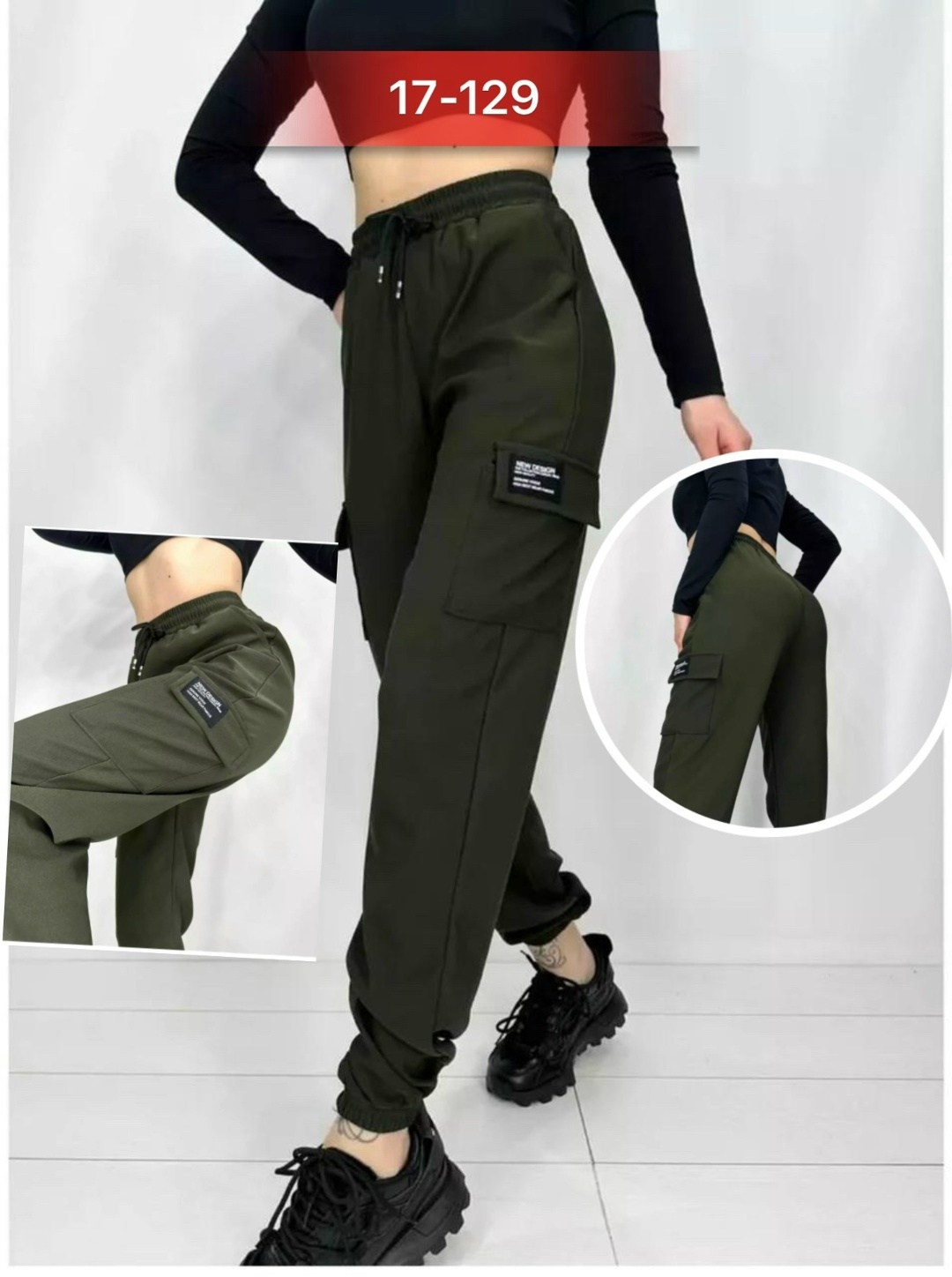 moliza брюки спортивные женские джоггеры,брюки женские джоггеры,брюки женские спортивные,штаны брюки джоггеры ,брюки джоггеры