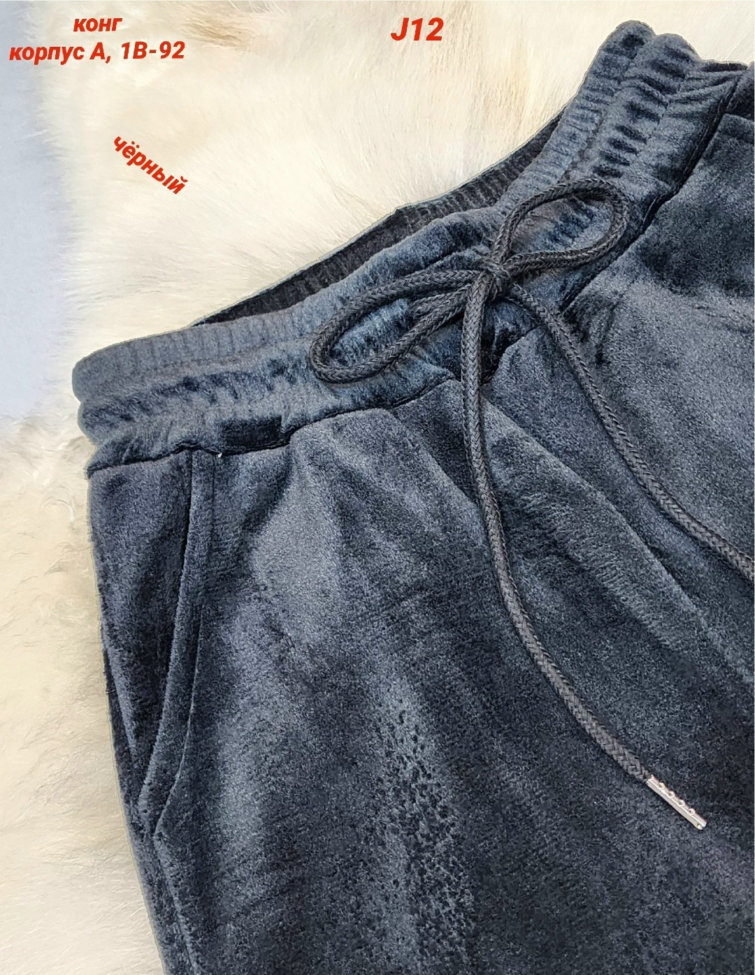 брюки палаццо для девочки школьные,брюки палаццо для девочек,брюки для девочек,брюки школьная,штаны для девочек