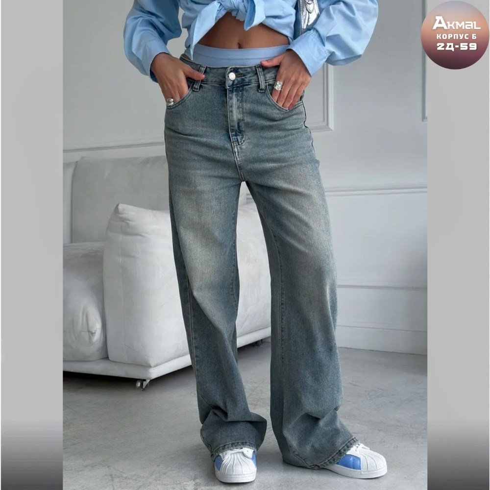 женские джинсы,джинсы женские широкие,джинсы широкий,джинсы,джинсы модные