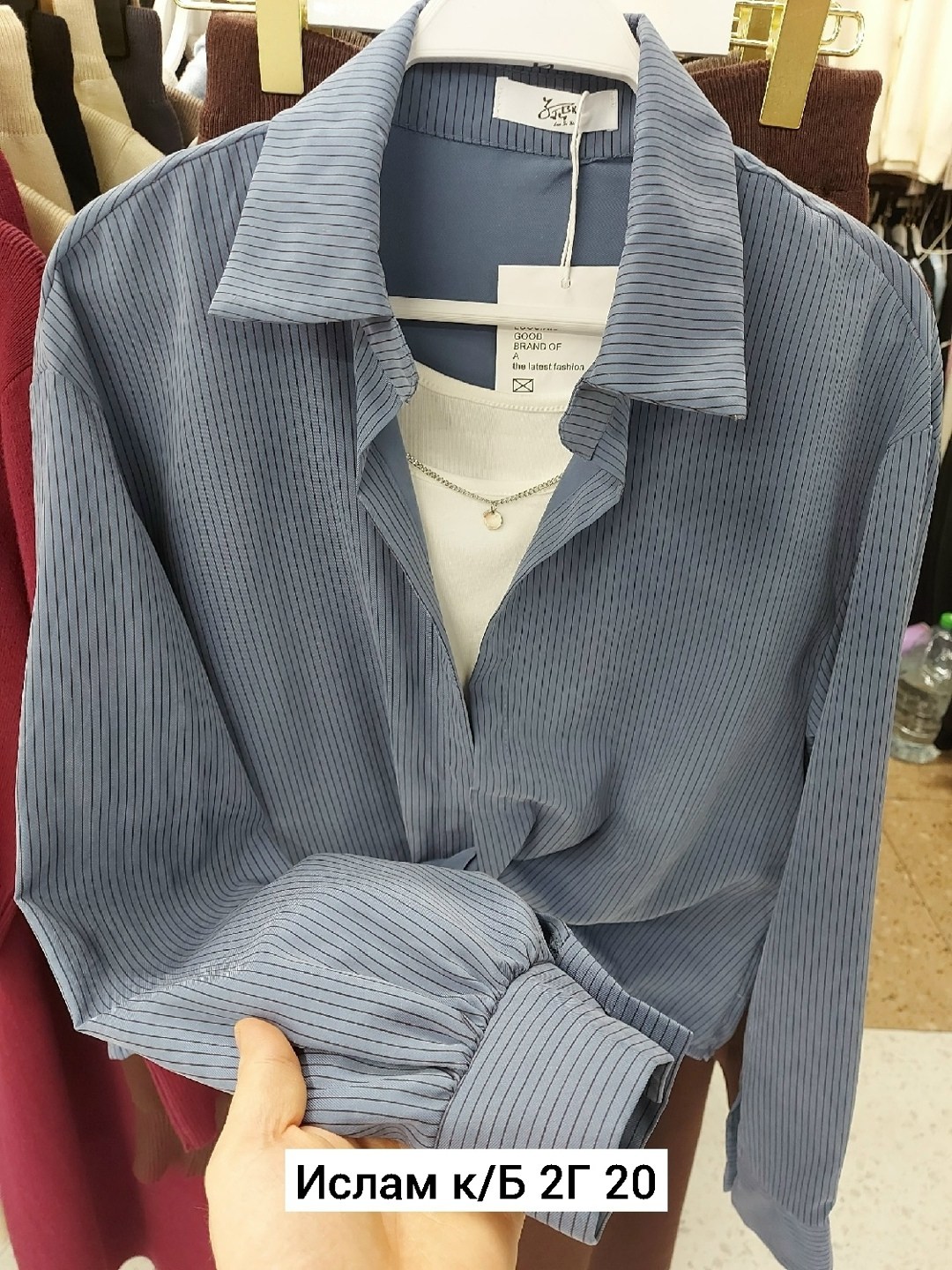 женские блузки и рубашки,блузка женская,блузка стильная,женская рубашка,рубашка блузка повседневная