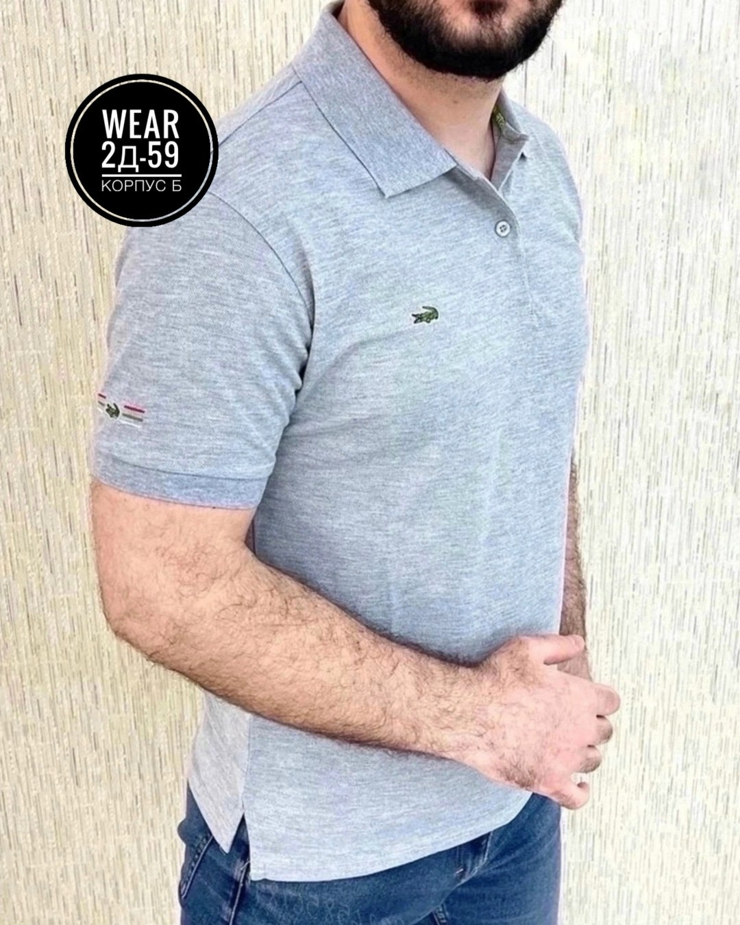 футболки поло мужская,футболки мужские,футболки поло,мужские футболки ,футболки для мужчин