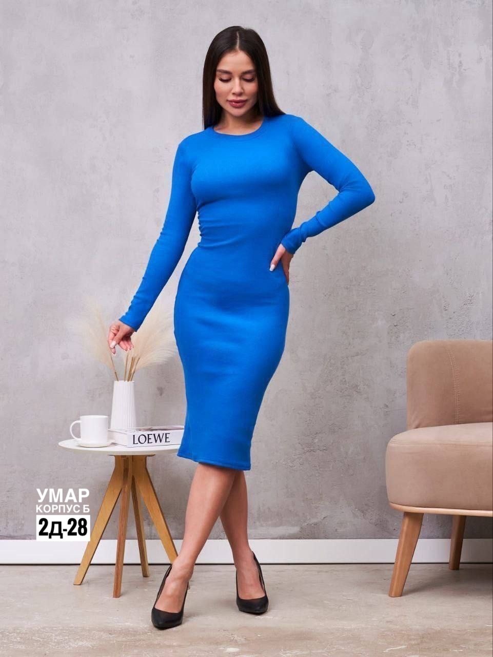 платье лапша,платье приталенное,платье женская,женская платья лапша,платье бежевое