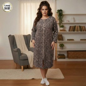 Домашняя одежда