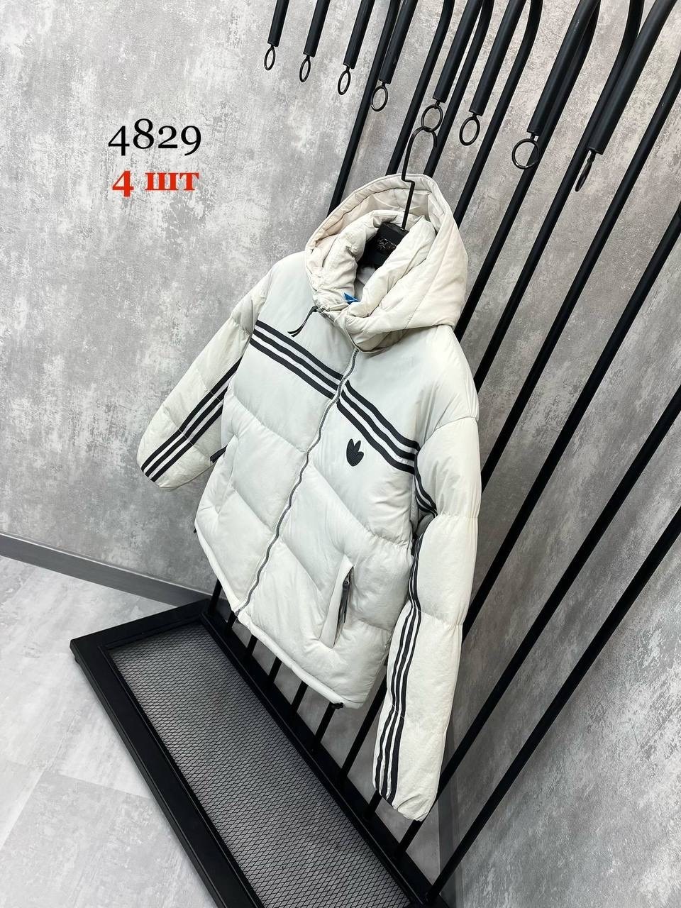 куртка мужская зимняя adidas,куртка зимняя adidas,adidas куртка пуховик мужская зимняя,куртка мужская adidas exchange зима,куртка женская зимняя adidas