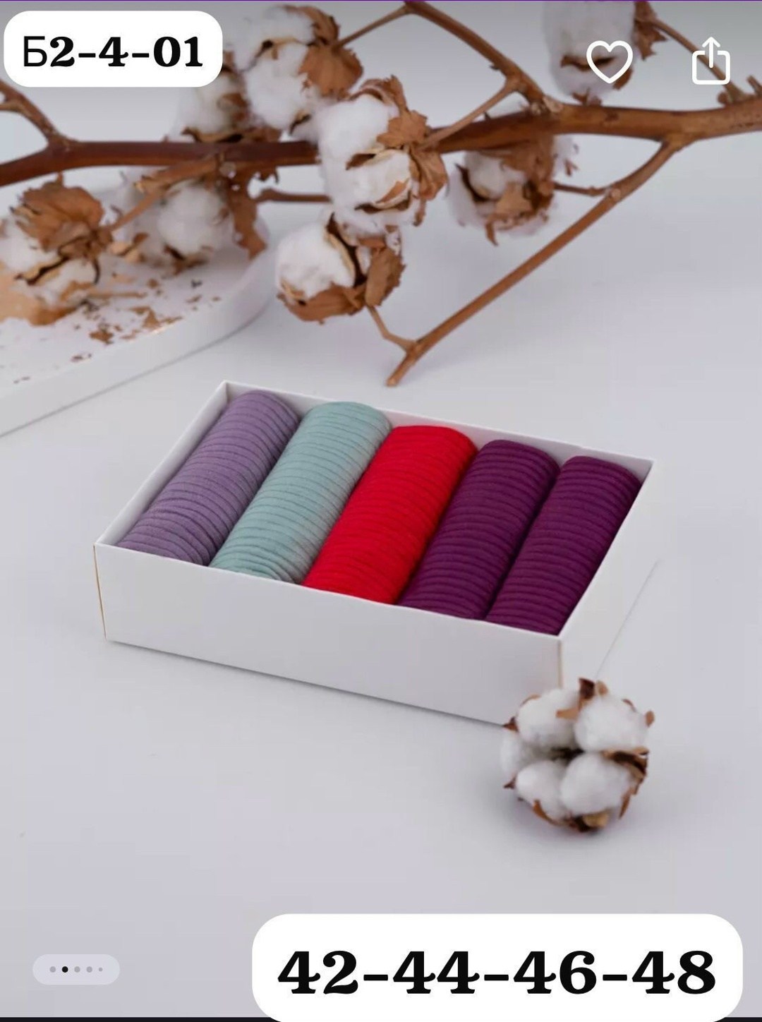 комплект трусов женские,комплект трусов,комплект трусов слипы,женские трусики,комплект трусы женские слипы