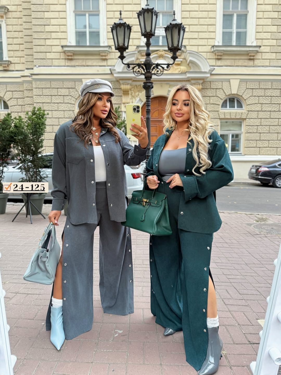 костюм женский,стильные костюмы,брючные костюмы женские,костюм с брюками и рубашкой,костюм с кофтой