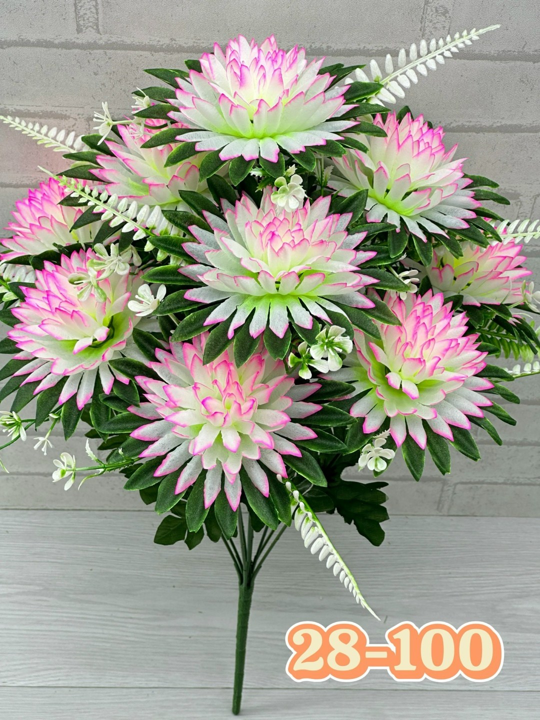 цветок искусственная,цветы искусственные астра,цветы искусственные георгины,цветы искусственные хризантемы,искусственные хризантемы