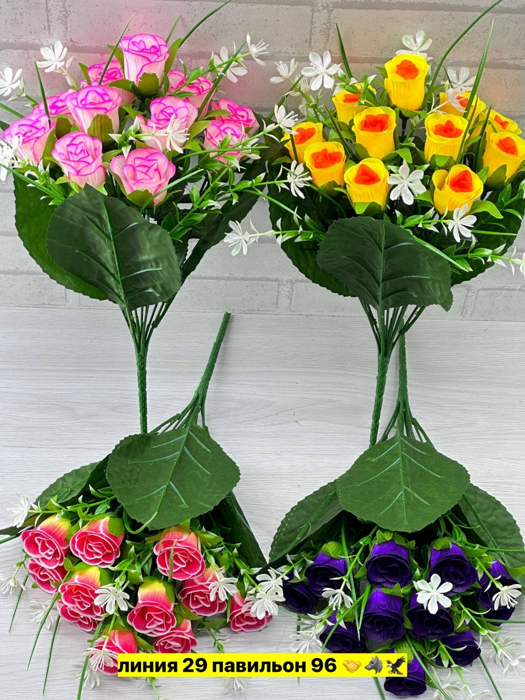 букет,искусственные букет роз,цветок искусственный розы,цветок искусственная,букет роз