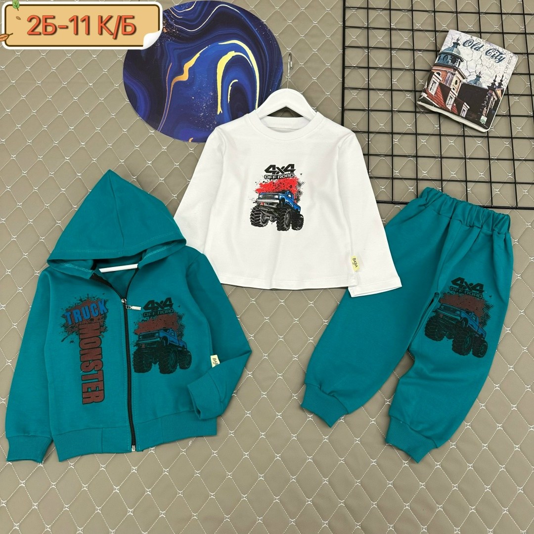 толстовка для мальчика,кофта для мальчиков,свитшот для мальчика,толстовка детская,свитшот для мальчика толстовка