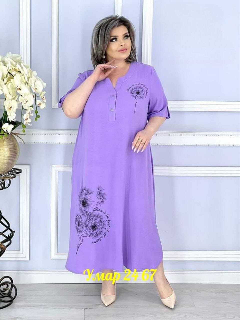 летнее платье больших размеров ltmoda,платье большие размеры,женское платье больших размеров, больших размеров,туника платье больших размеров