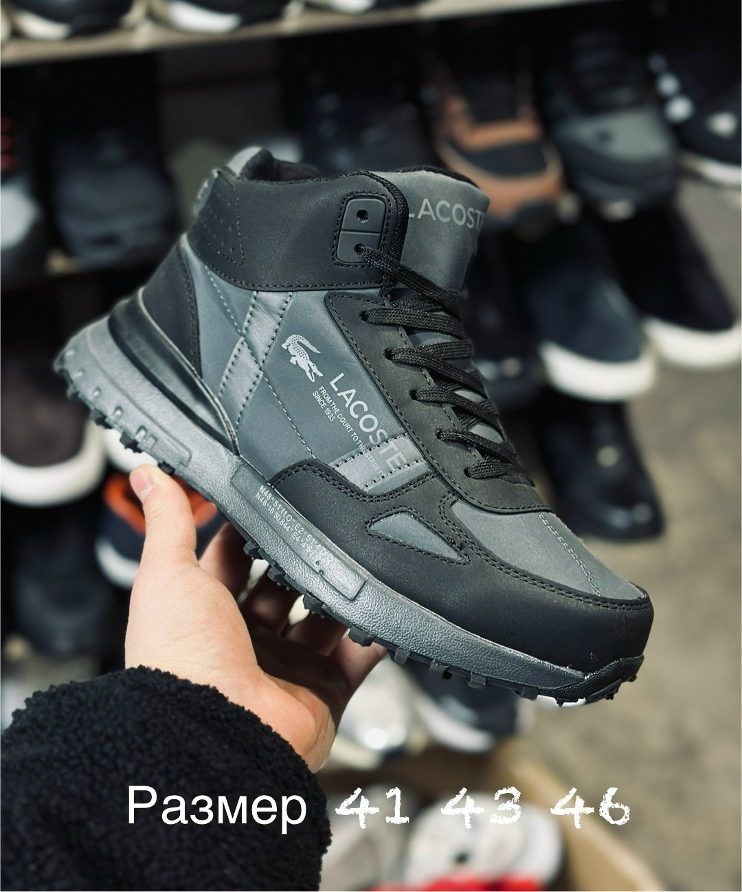 мужские зимние кроссовки,зимние кроссовки,зимние кроссовки adidas,кроссовки,зимние ботинки мужские