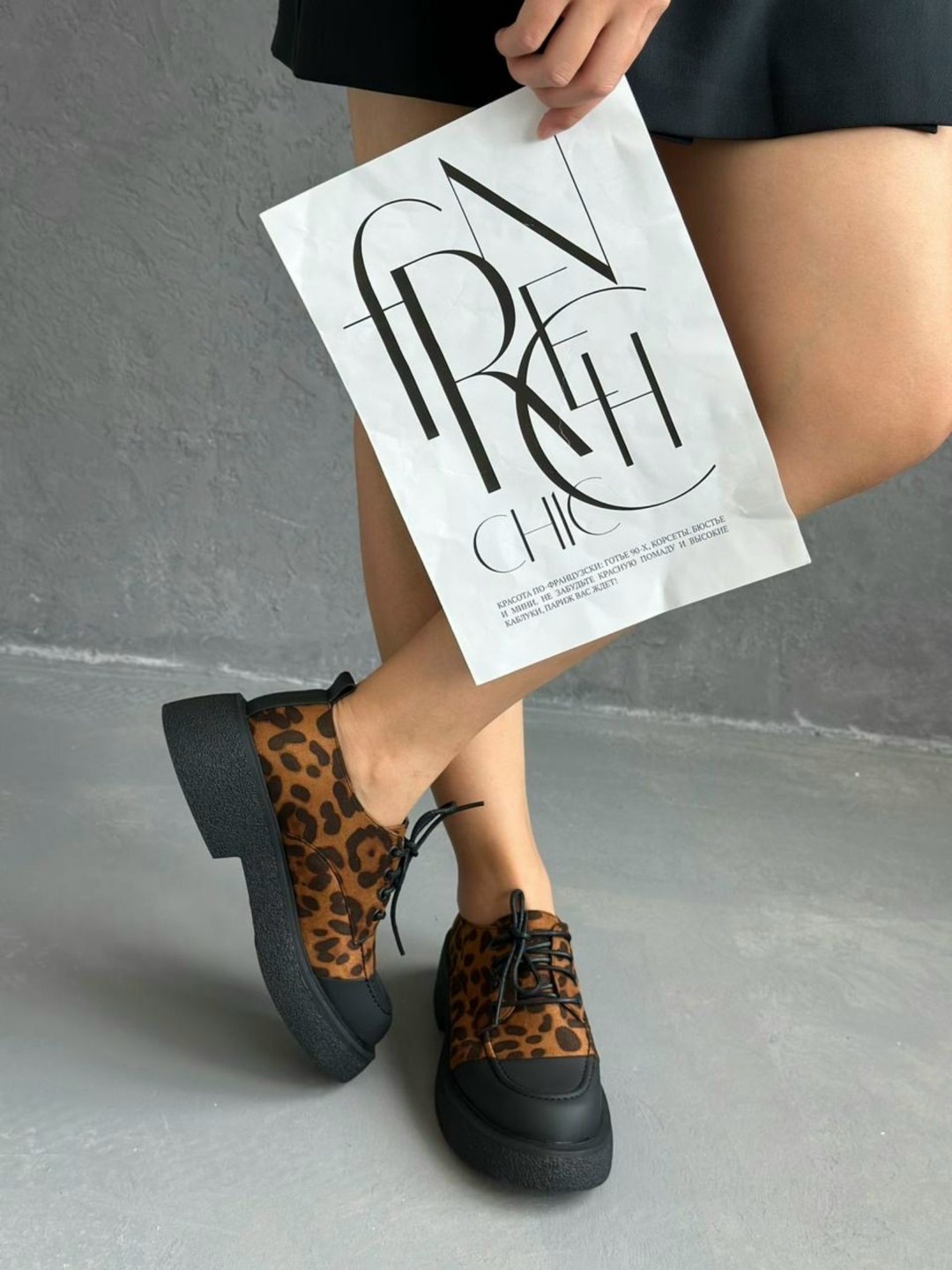 , женская,демисезонная ,обуви,полуботинки женские