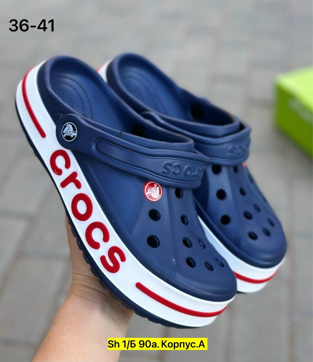 сабо кроксы летние,cабо кроксы,женские кроксы,сабо crocs,кроксы новая коллекция 2026