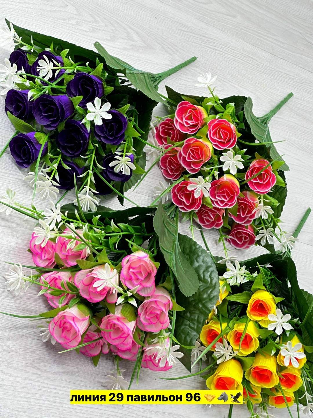 букет,искусственные букет роз,цветок искусственный розы,цветок искусственная,букет роз