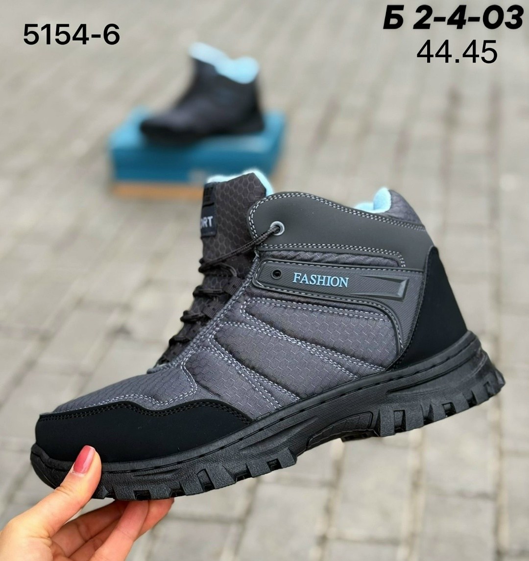 кроссовки мужские зимние,,кроссовки мужские зимние columbia,мужские зимние ботинки,зимняя мужская