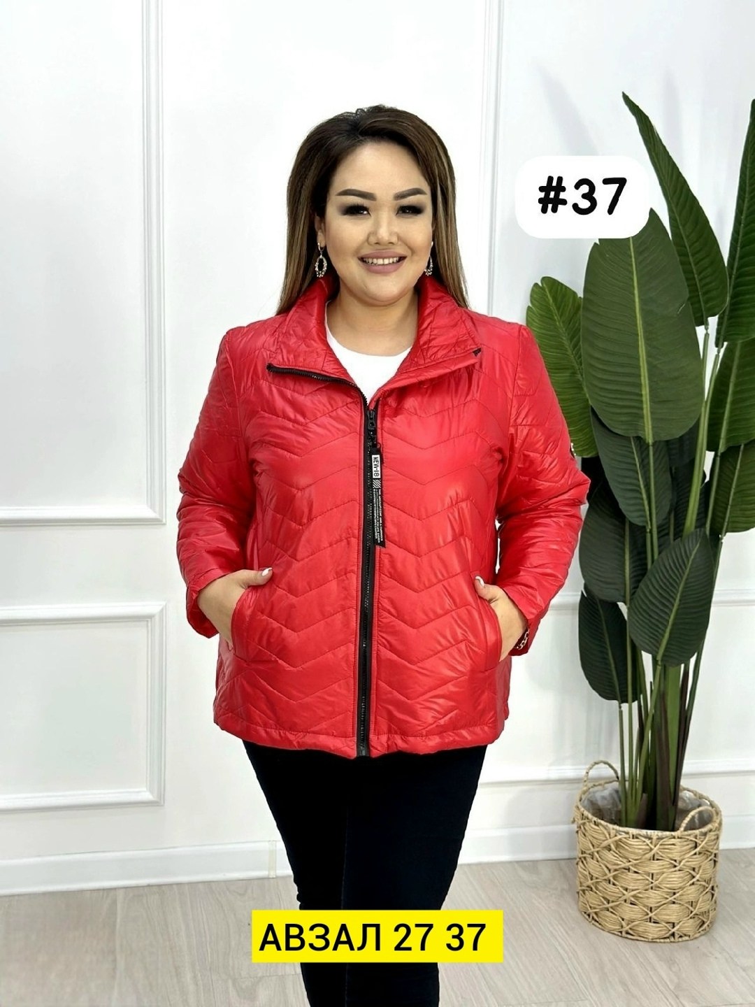 куртка женская демисезонная большие размеры,куртка женская демисезонная,куртка демисезонная женская больших размеров,куртка женская,женская куртка большого размера