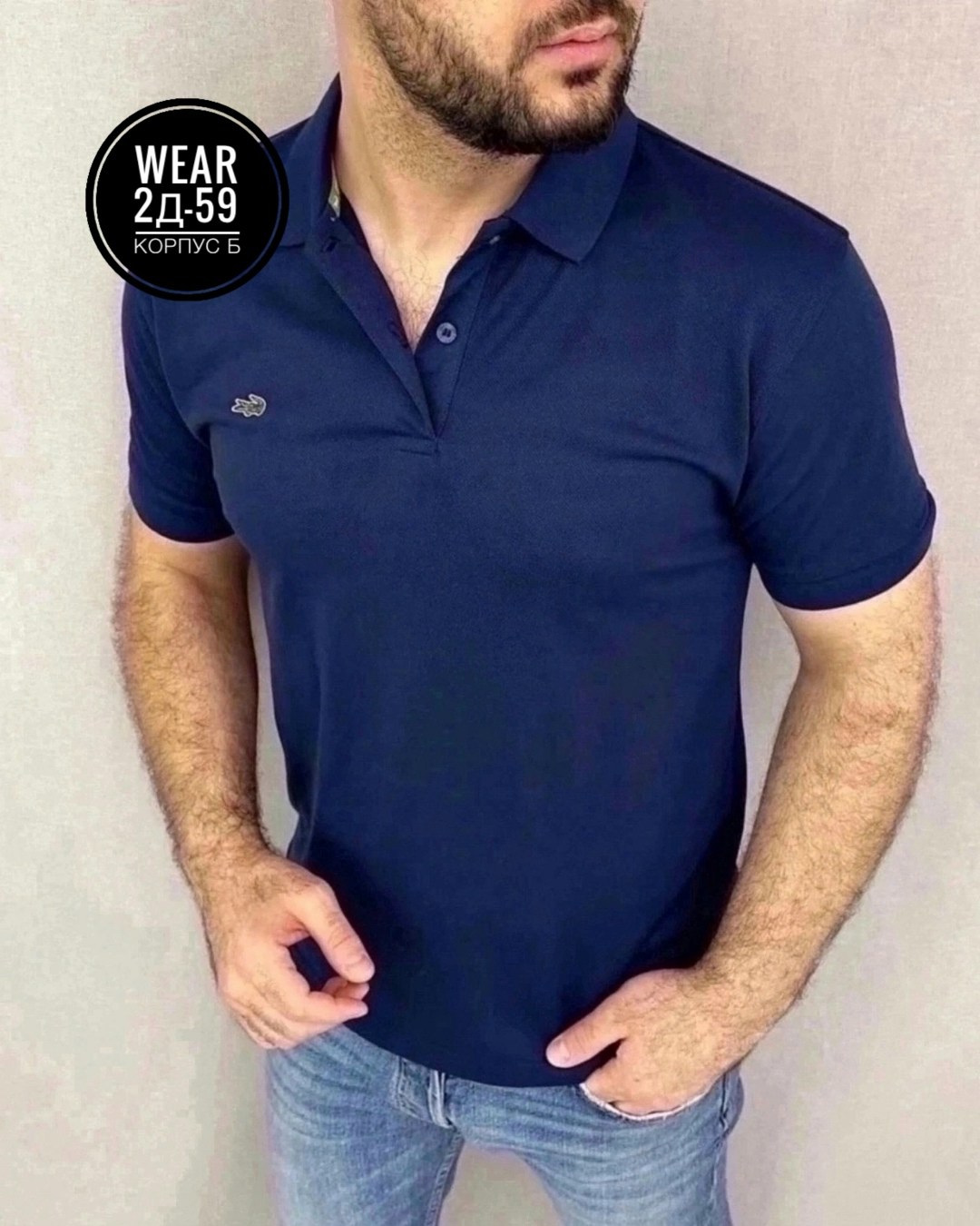 футболки поло мужская,футболки мужские,футболки поло,мужские футболки ,футболки для мужчин